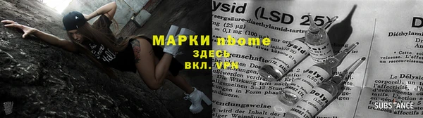 амф Абаза