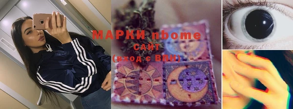 а пвп мука Алексеевка