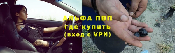 амф Абаза