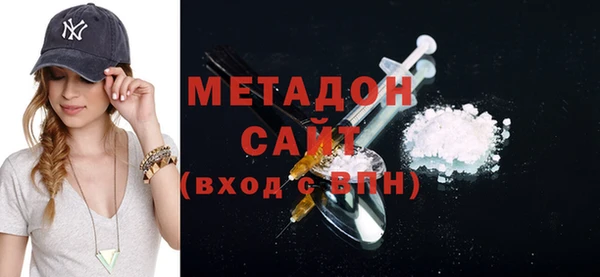 амф Абаза