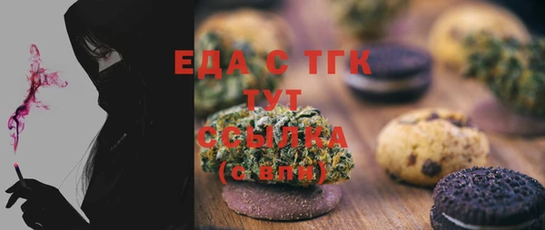 гашик Абдулино