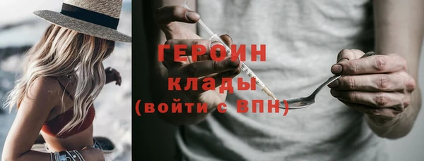 гашик Абдулино