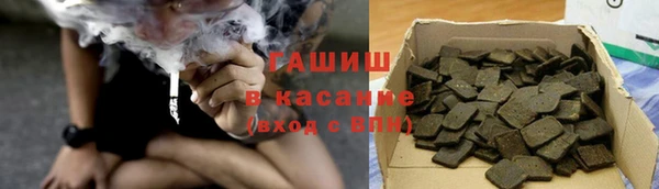 амф Абинск