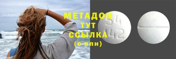 гашик Абдулино