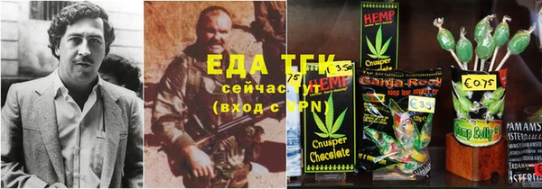 гашик Абдулино