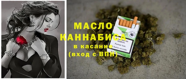 а пвп мука Алексеевка