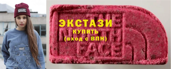 прущие крисы Алзамай