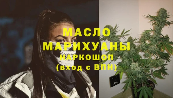 амф Абаза