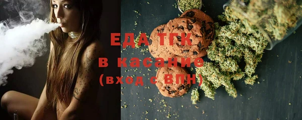 амф Абаза