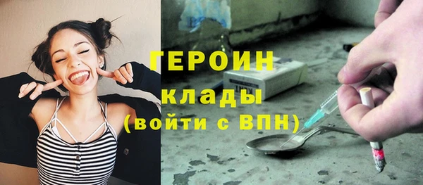 амф Абаза
