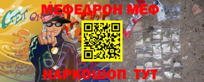 a pvp Наро-Фоминск