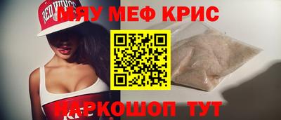 каннабис Нальчик
