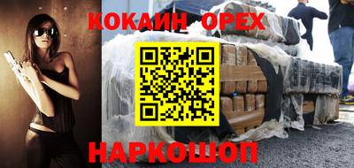 a pvp Наро-Фоминск