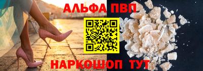 каннабис Нальчик