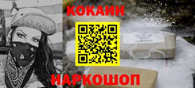 каннабис Нальчик