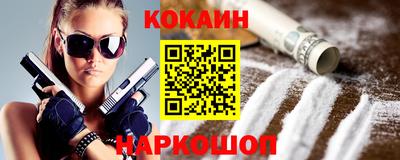 каннабис Нальчик