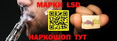 меф VHQ Нарткала