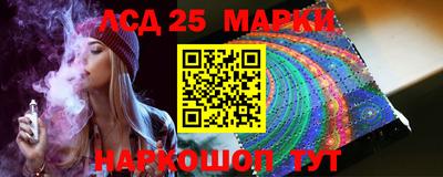 каннабис Нальчик