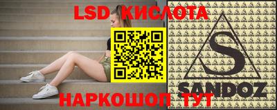 a pvp Наро-Фоминск