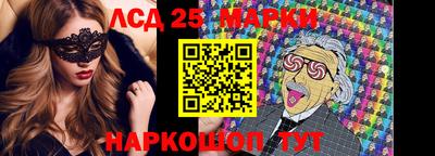 a pvp Наро-Фоминск