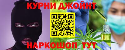 а пвп мука Новозыбков