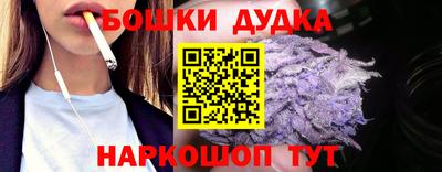 каннабис Нальчик