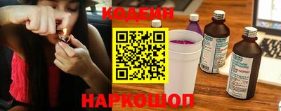 a pvp Наро-Фоминск