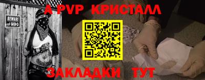 каннабис Нальчик