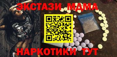 a pvp Наро-Фоминск