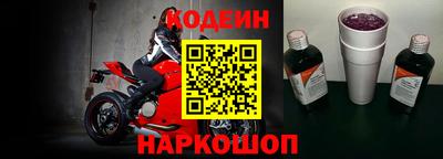 a pvp Наро-Фоминск
