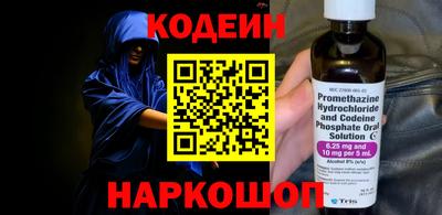 каннабис Нальчик
