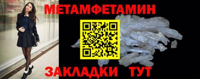 каннабис Нальчик