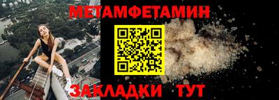 МДМА Новодвинск