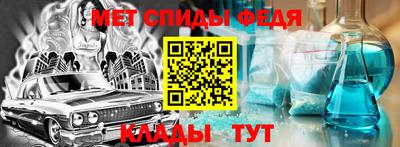 каннабис Нальчик