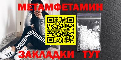 каннабис Нальчик