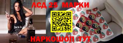 каннабис Нальчик