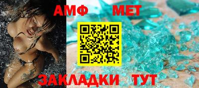 a pvp Наро-Фоминск