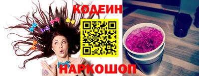 a pvp Наро-Фоминск